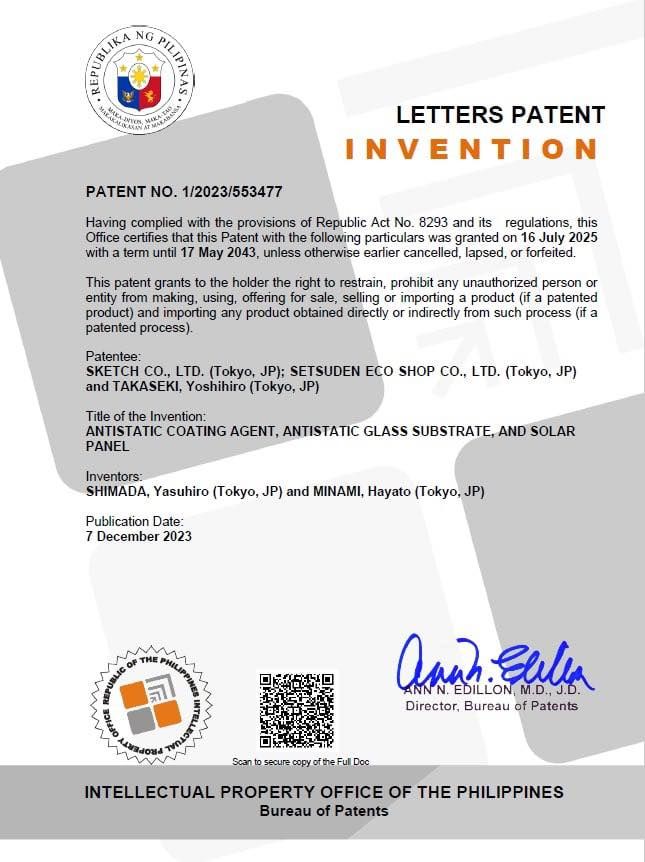 Letters Patent - Invention
